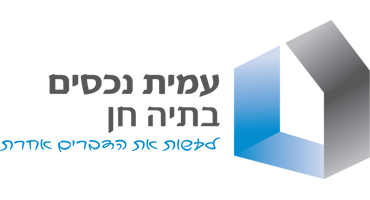 בתיה חן - עמית נכסים